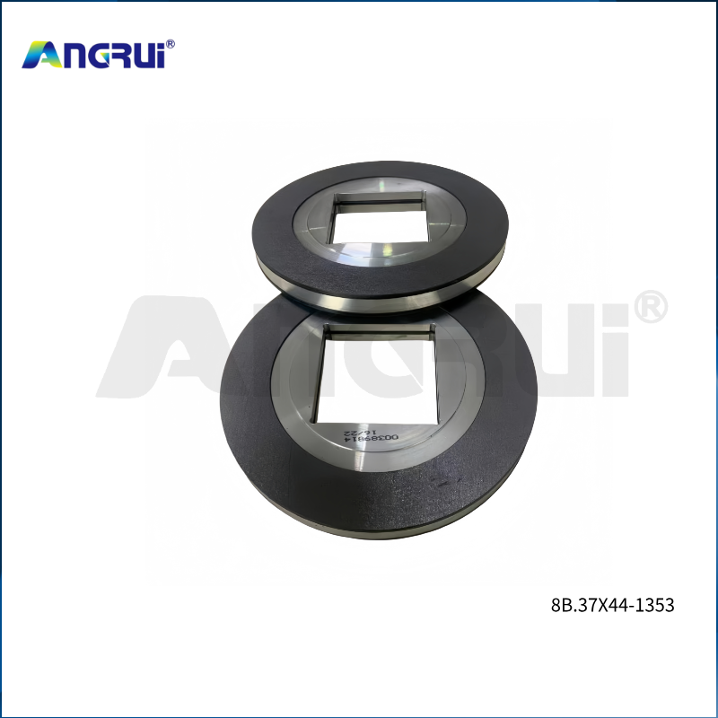ANGRUI BAUMULLER SB360 main motor brake pads 00389814 8B 37-44-1353 210-80-20mm Roland KBA Heidelberg Universal
