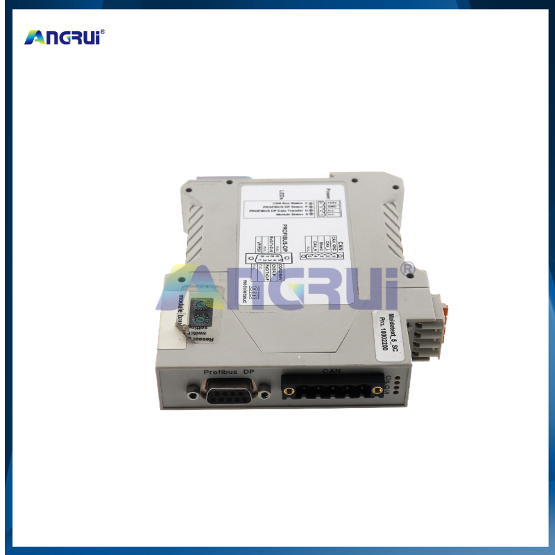 ANGRUI is suitable for the ISTUV module of Heidelberg printing press. It is a brand new Heidelberg printing press accessory