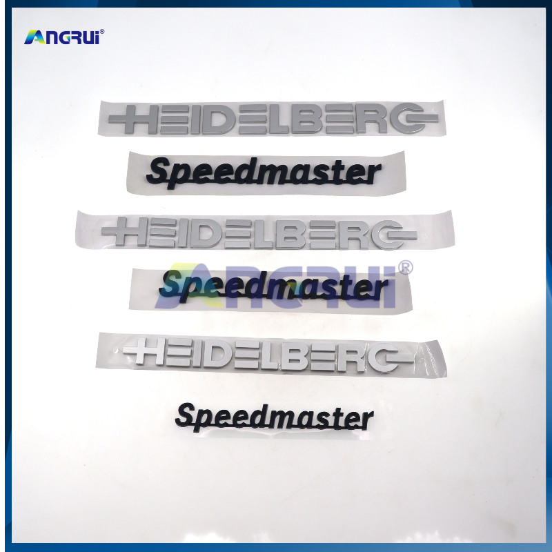ANGRUI 适用于海德堡SM74/CD74 /XL105/CD102/SM52印刷机LOGO字帖-字母 配件