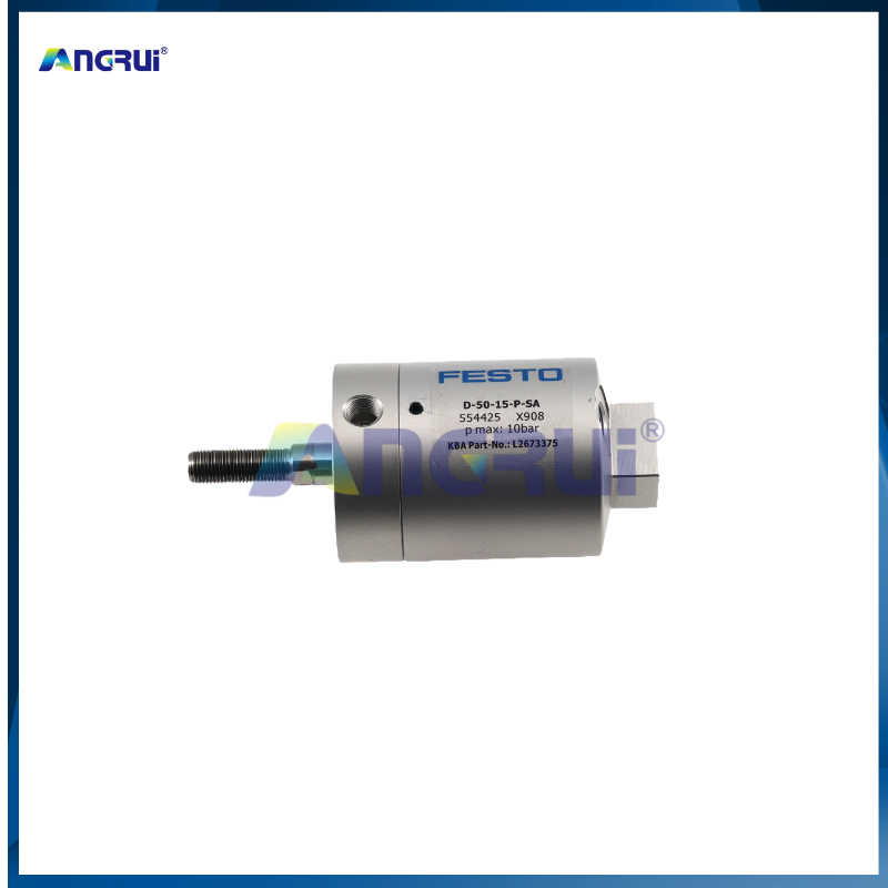 ANGRUI 适用于高堡印刷机气缸50-15 KBA气缸 D-50-15-P-SA 高堡印刷机配件