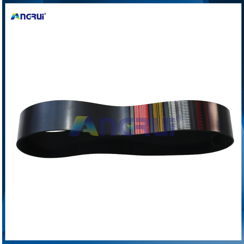 ANGRUI is suitable for Heidelberg SM74 offset printing machine main motor belt 655PL1664-21 peak Heidelberg belt accessories