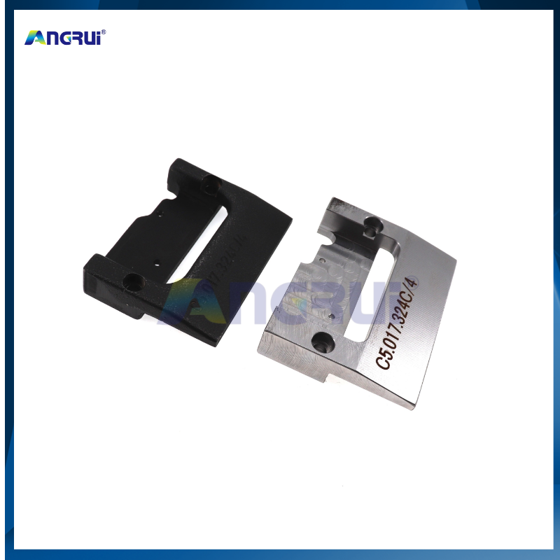 ANGRUI 适用于海德堡印刷机飞达电眼支架C5.017.324C 海德堡印刷机配件