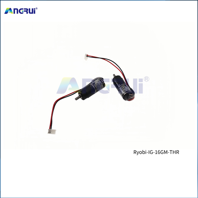 ANGRUI RYOBI 印刷机墨水电机IG-16GM-THR 