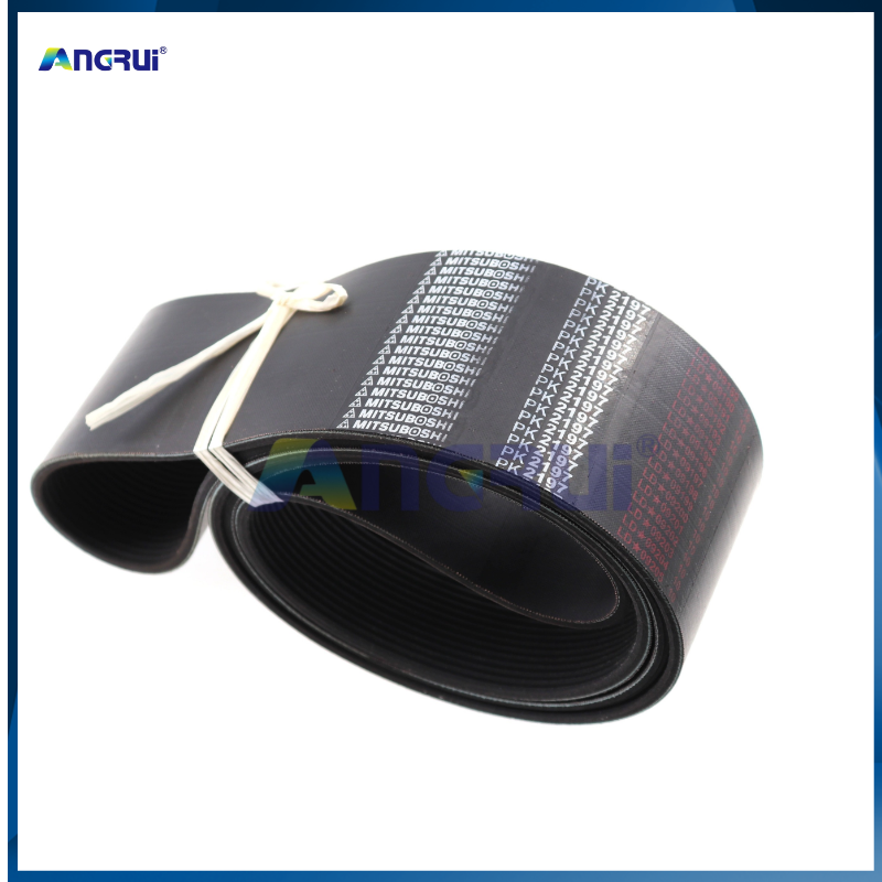 ANGRUI 适用于海德堡CD102SM102印刷机主电机马达皮带00.270.0101 00.270.0162