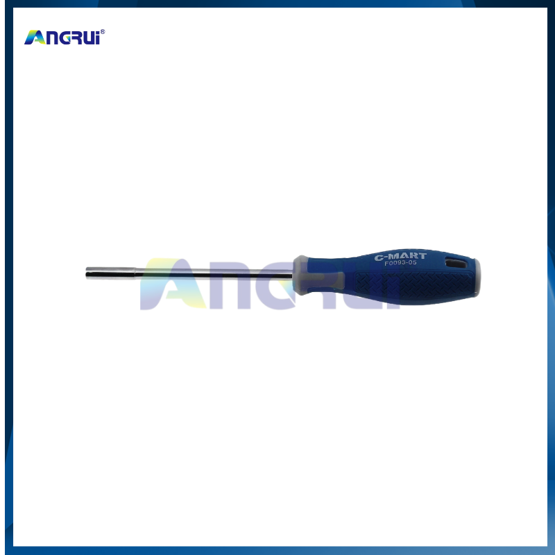 ANGRUI 适用于罗兰印刷机扳手16.69859-0355  套筒螺丝扳手 罗兰印刷机配件