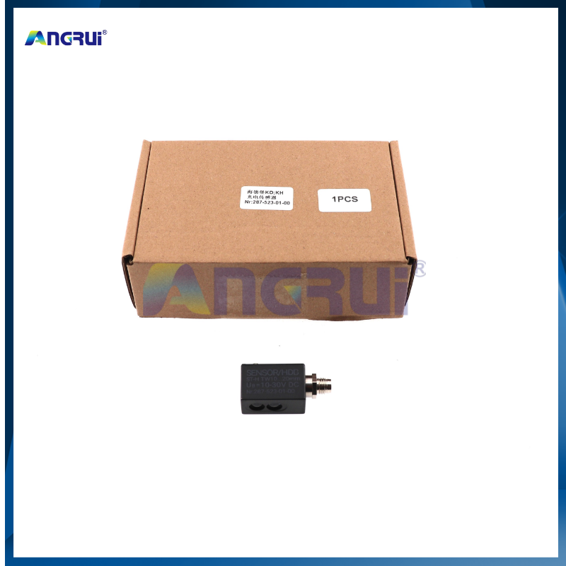 ANGRUI 适用于海德堡折页机光电传感器287-523-01-00折页机配件