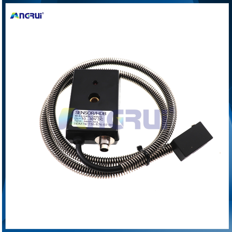 ANGRUI 适用于MBO折页机传感器 计数传感器5针 MBO折页机下刀电眼配件