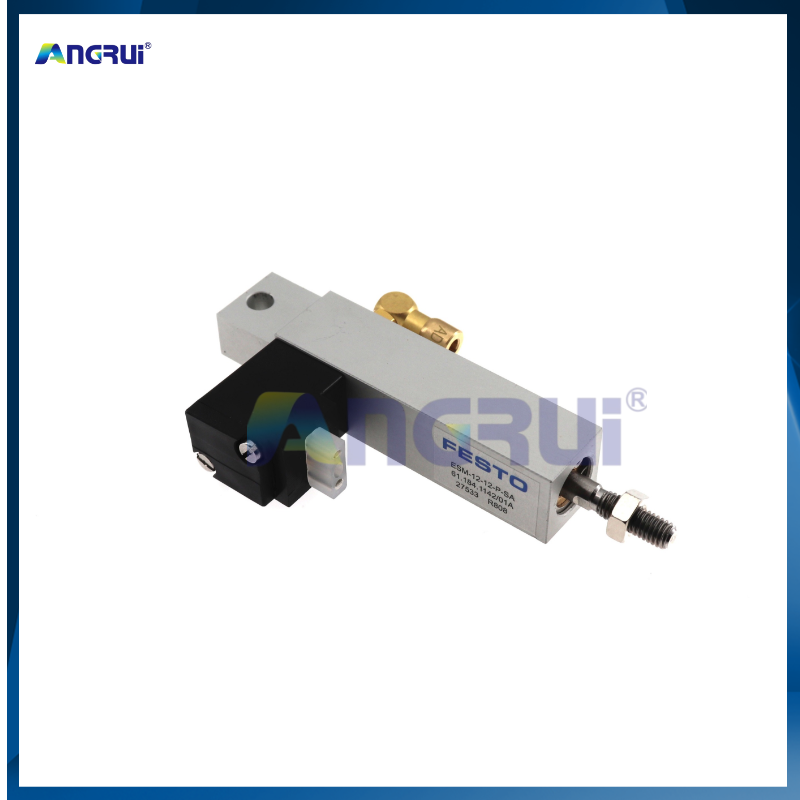 ANGRUI 适用于海德堡印刷机MO带墨气缸电磁阀61.184.1142 海德堡印刷机配件