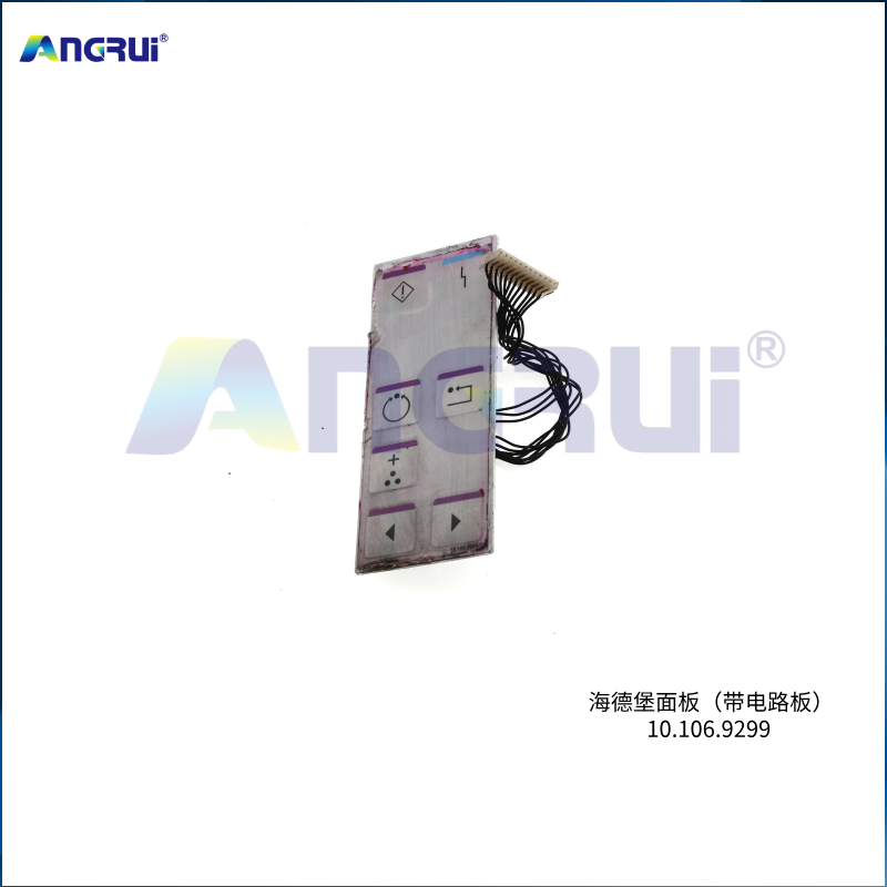 ANGRUI Original Heidelberg printing press panel (with circuit board) 10.106.9299