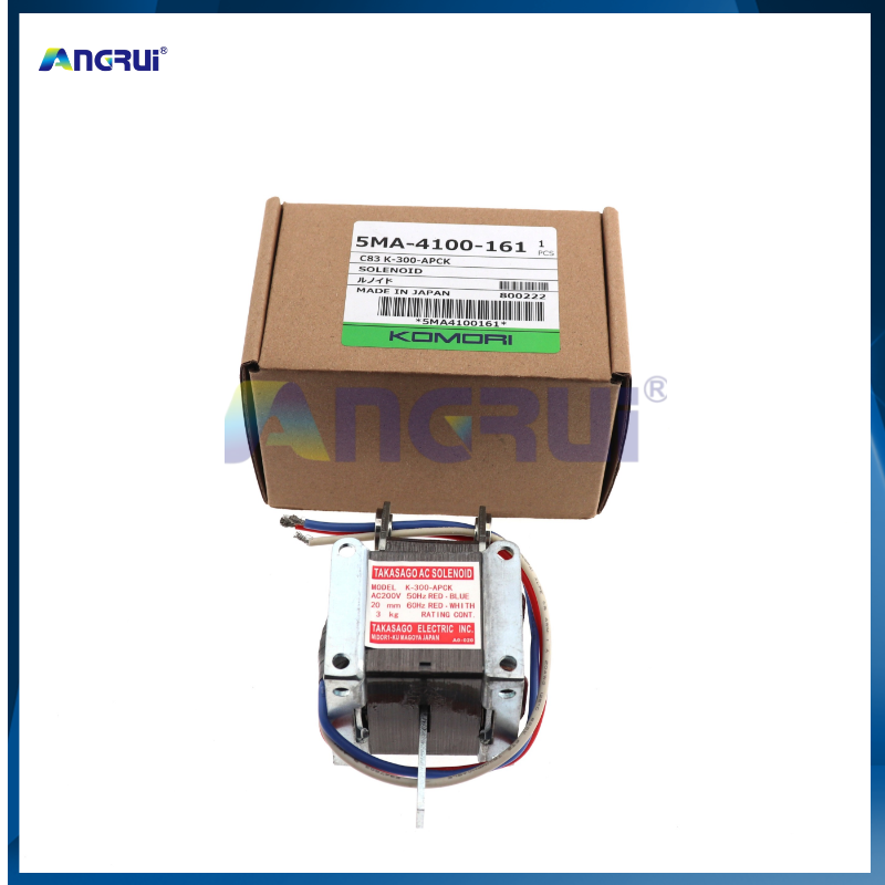 ANGRUI 适用于小森印刷机电磁铁C83K 300 APCK 5MA4100161 小森印刷机配件