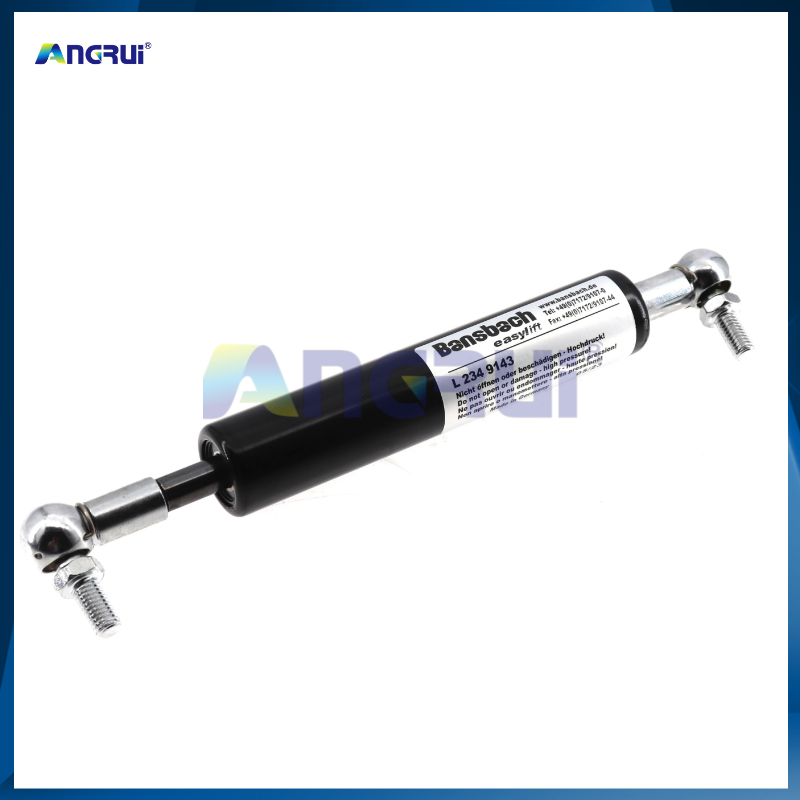 ANGRUI 适用于高宝105印刷机输纸板拉簧撑杆 L2349143 A3A3Z-3-060-220 500N