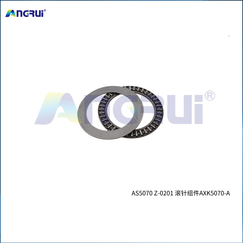 ANGRUI Heidelberg printing press AS5070 gasket needle roller assembly AXK5070-A