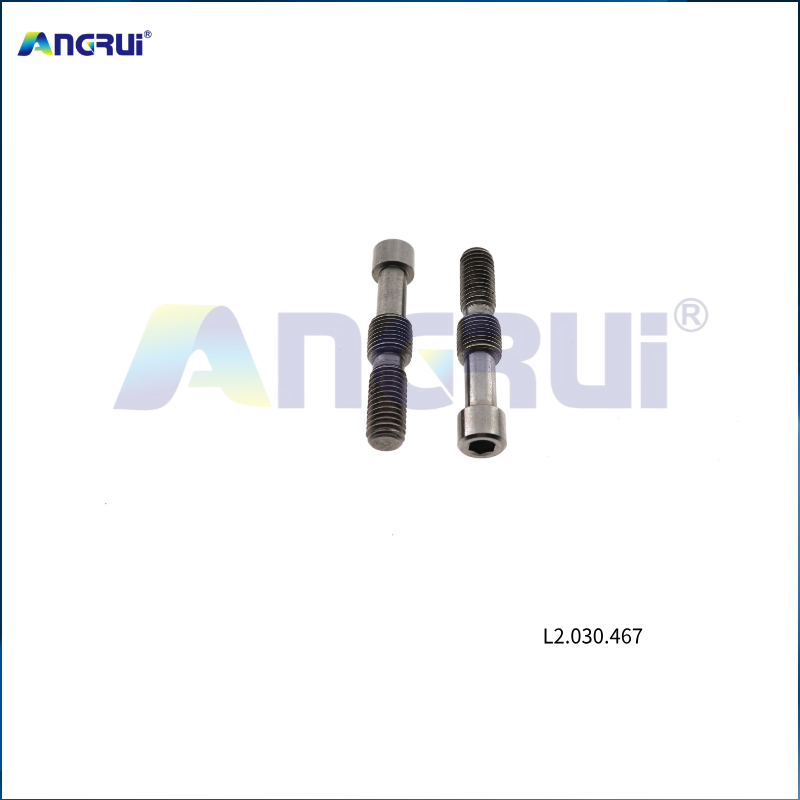 ANGRUI Heidelberg printing press CD74 water roller screw L2.030.467