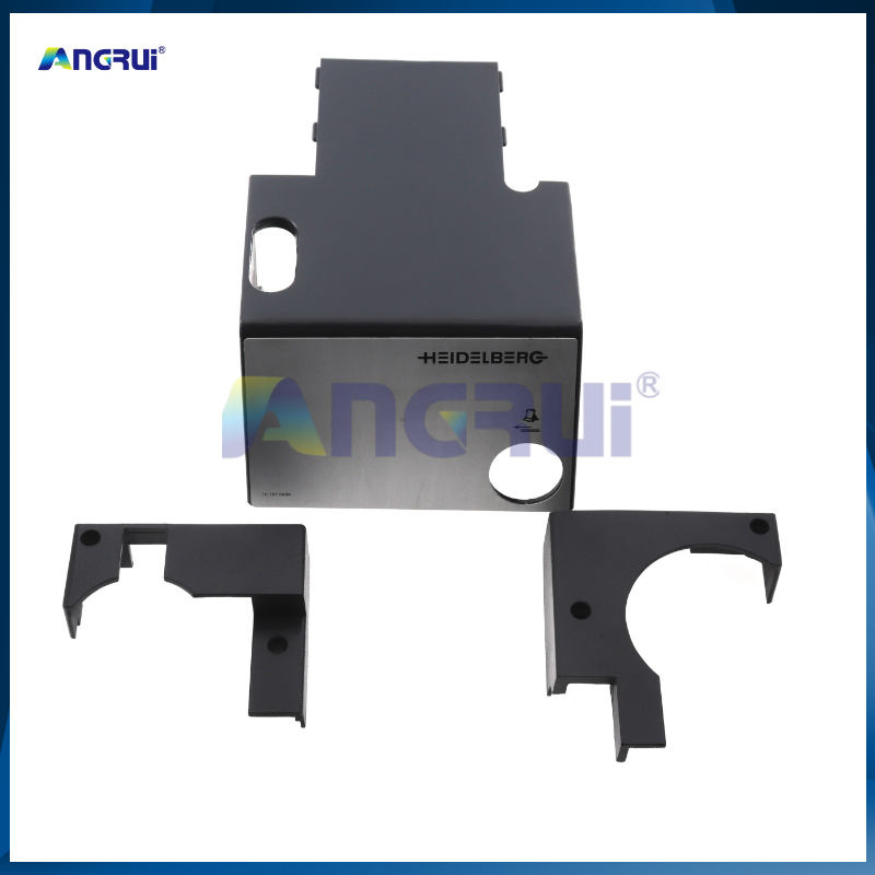 ANGRUI 适用于海德堡SM/CD/PM74/XL75印刷机飞达头外壳10.107.6499 