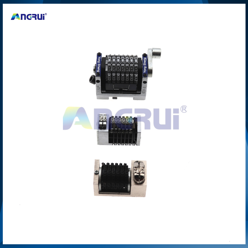 ANGRUI is suitable for Heidelberg GTO printing press numbering machine horizontal (7 digits) 51 type numbering machine (6 digits)