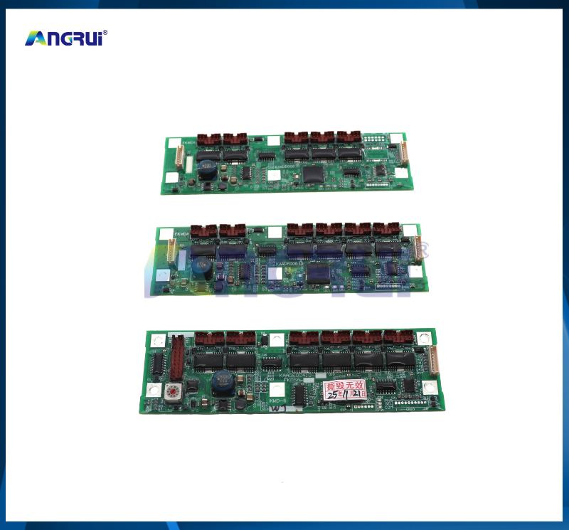 ANGRUI 适用于小森S29印刷机墨斗电路板5位6位 墨健电路板 地址版  小森配件