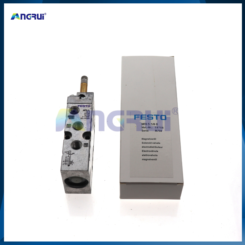 ANGRUI 适用于海德堡印刷机费斯托排气阀MFH-1/8-B 海德堡印刷机配件