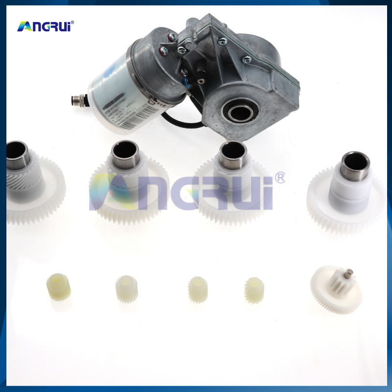 ANGRUI 适用于海德堡CD102打版马达电机F2.105.1171 电机齿轮 5/10/20/26/32