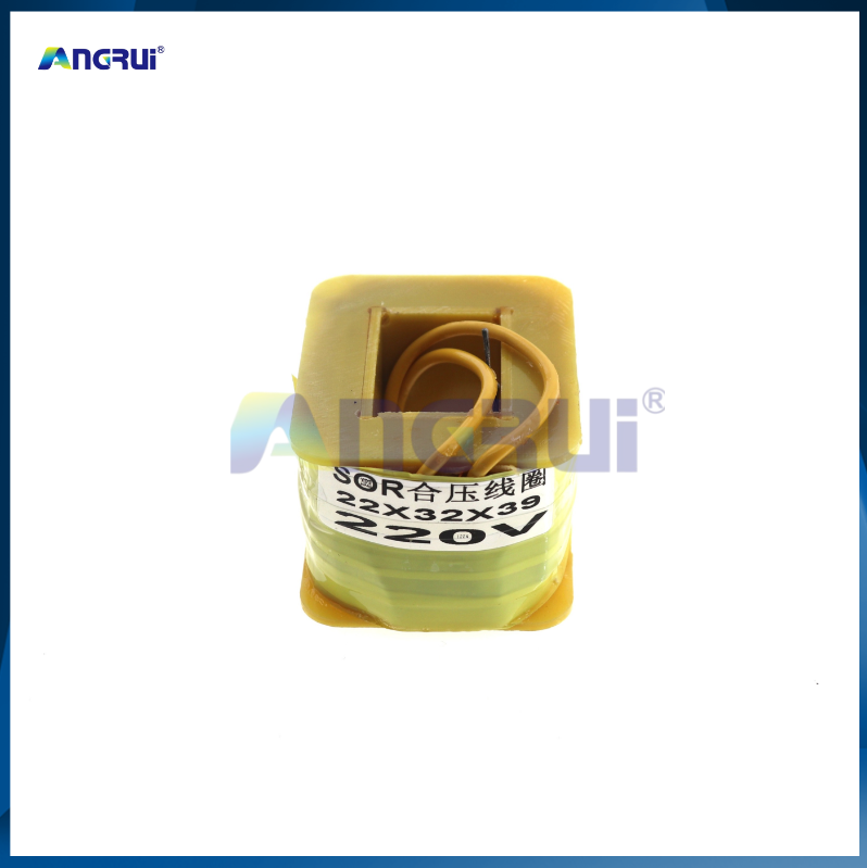 ANGRUI 适用于海德堡 SM102印刷机SOR合压电磁铁线圈220V  66.111.032
