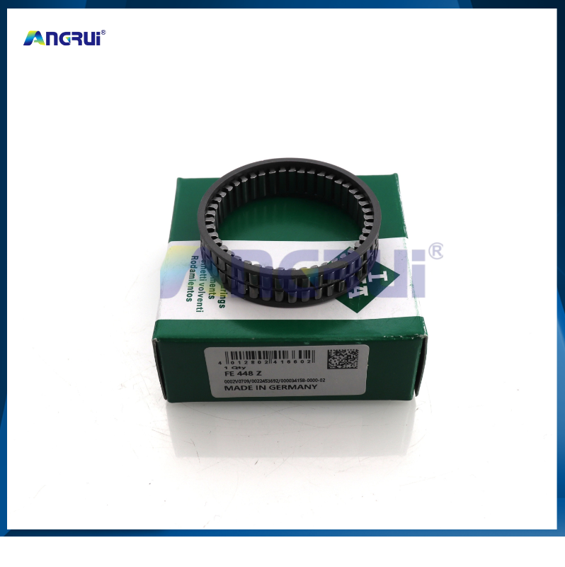 ANGRUI 适用于海德堡SM102印刷机墨斗辊离合器单向轴承00.580.1208 配件