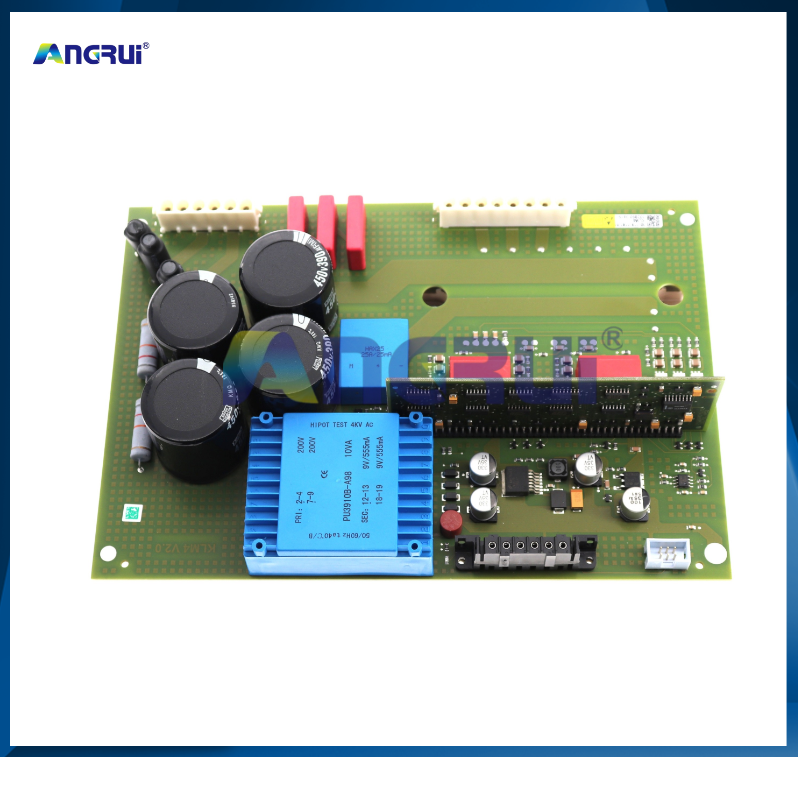 ANGRUI 适用于海德堡印刷机KLM4风柜板00.779.2187   海德堡印刷机配件