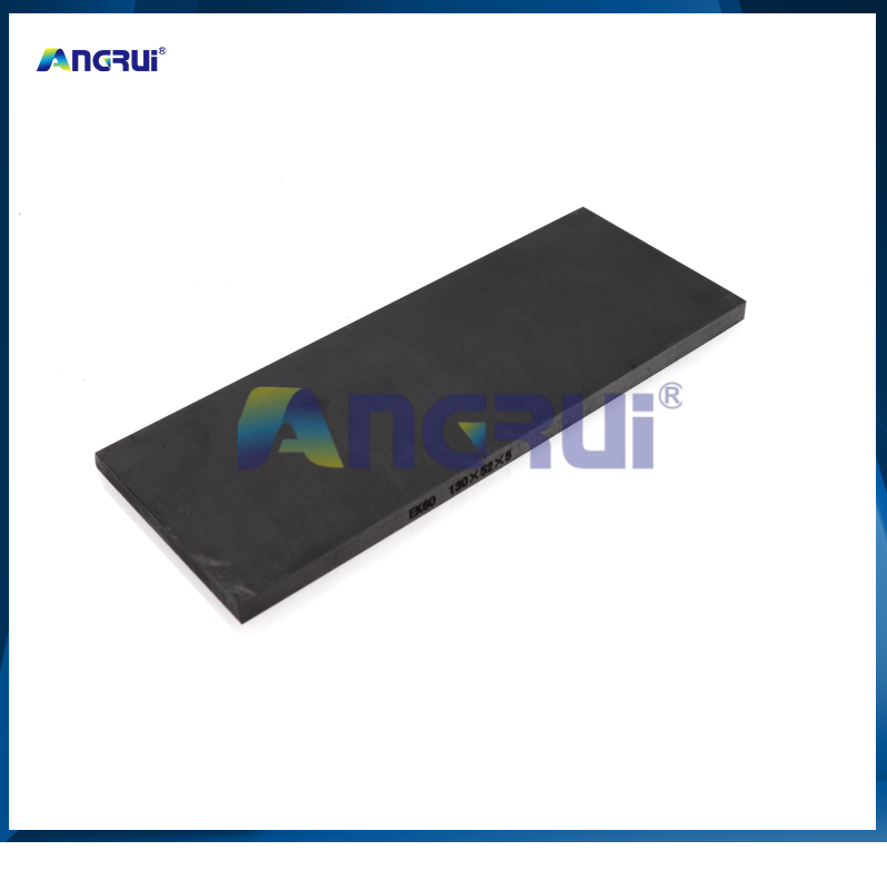 ANGRUI is suitable for offset printing machine air pump carbon sheet EK60 imported 130 * 52 * 5