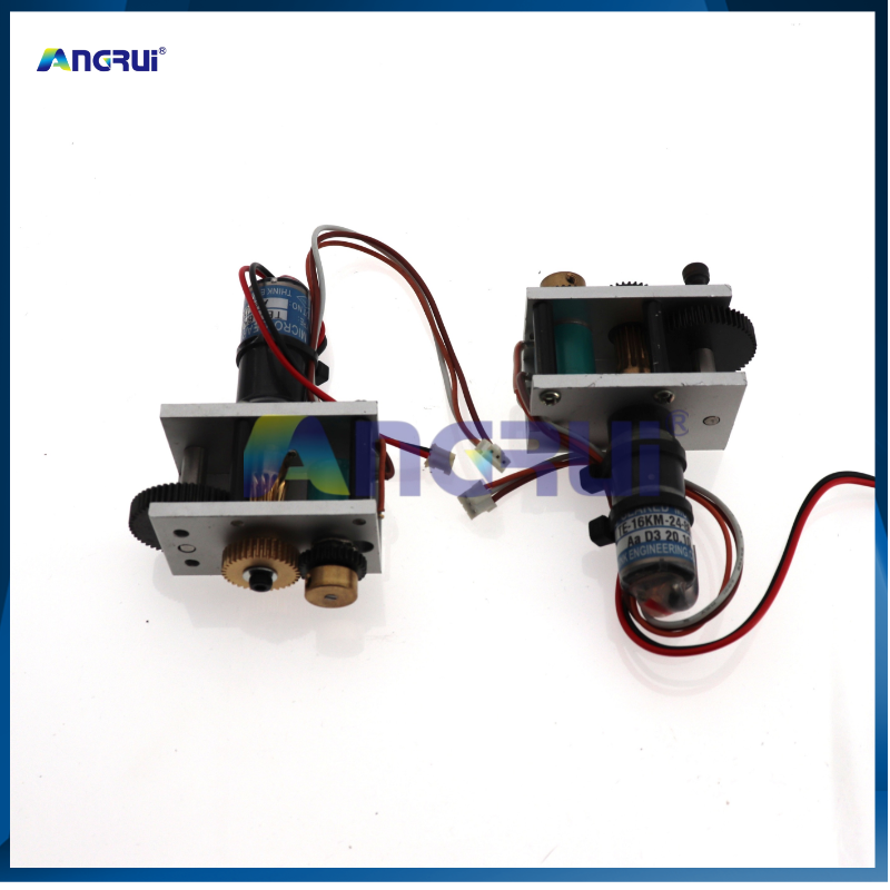 ANGRUI is suitable for the new ink bucket motor assembly of Akiyama offset printing press