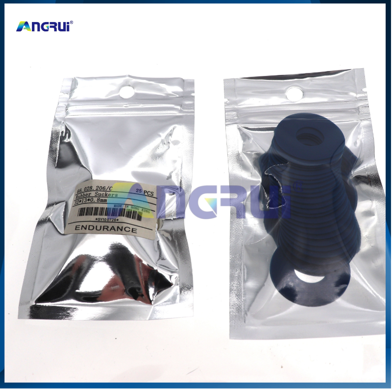 ANGRUI is suitable for Heidelberg offset printing machine suction nozzle, imported high-quality suction paper, wear-resistant