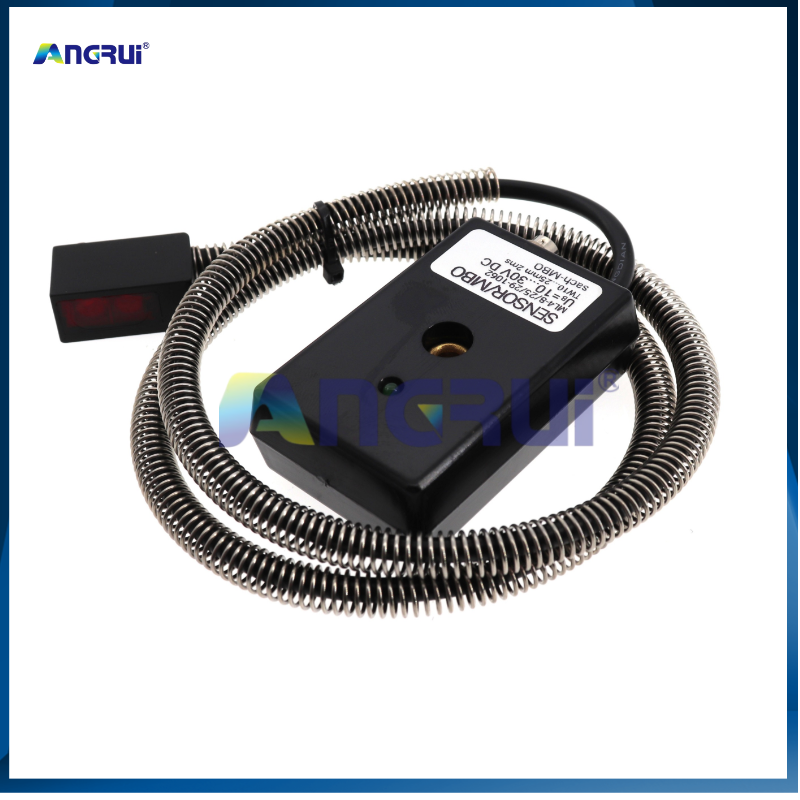 ANGRUI 适用于海德堡斯塔尔MBO折页机下刀传感器电眼（4针）