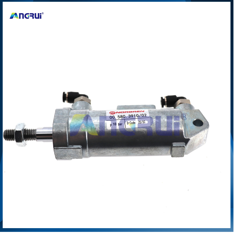 ANGRUI is suitable for Heidelberg SM74/CD74/PM74 offset printing press water roller cylinder 00.580.3910