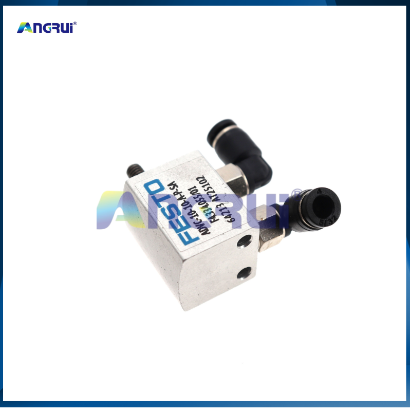 ANGRUI is suitable for Heidelberg XL105 offset printing press cylinder F4.334.055