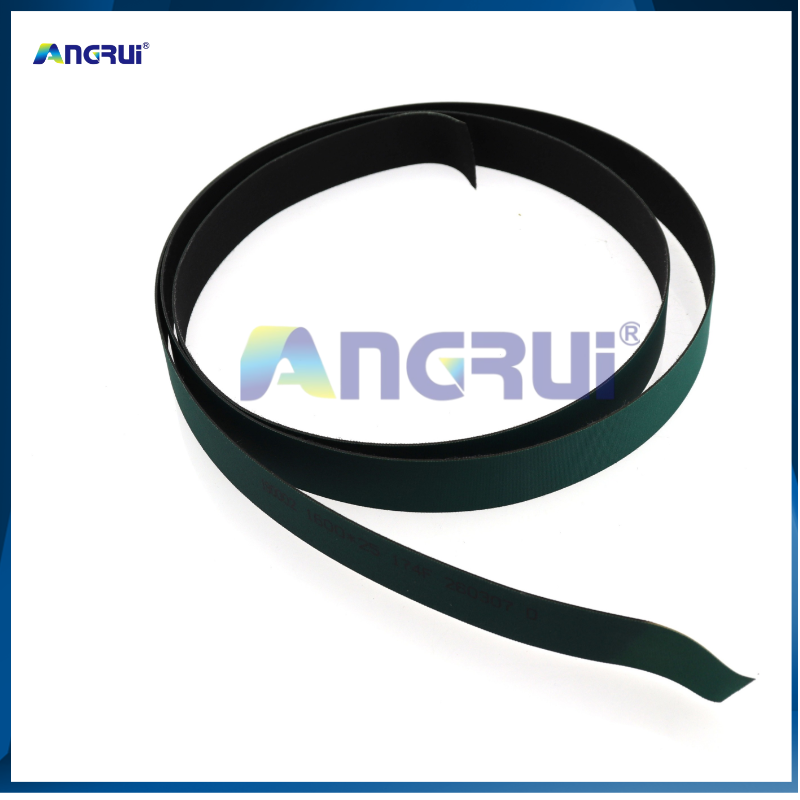 ANGRUI Compatible with Ryobi 75 Offset Printing Machine Feeding Belt 1600*25 Perforation-Free