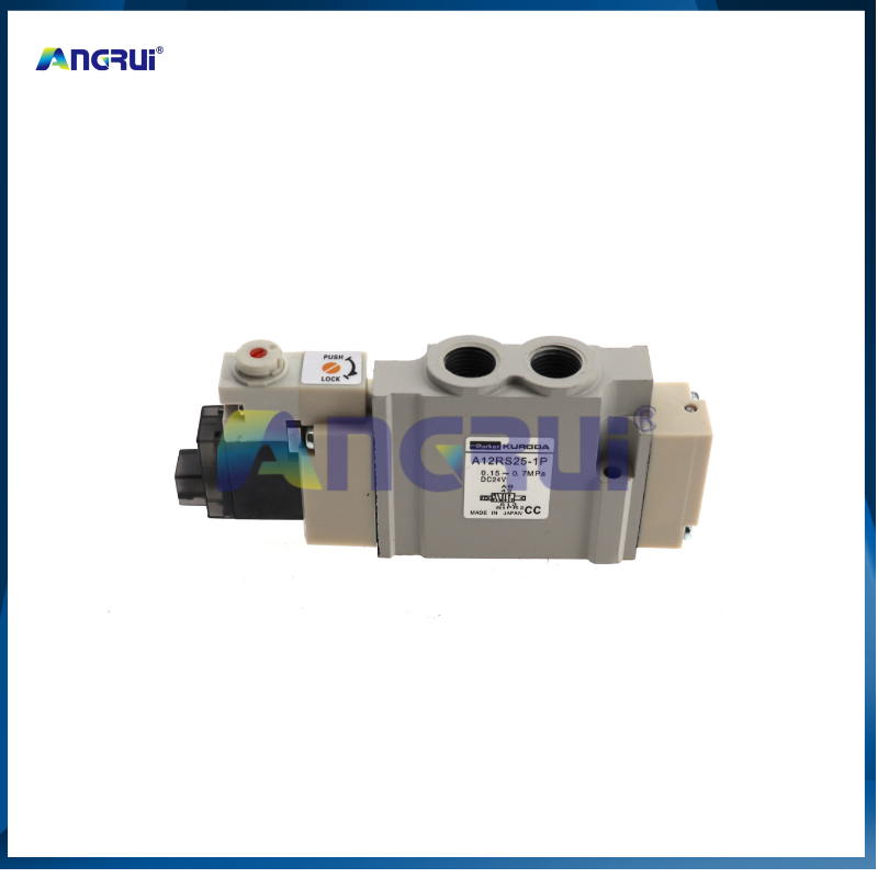 ANGRUI is suitable for the original solenoid valve A12RS25-1P of Komori offset printing machine