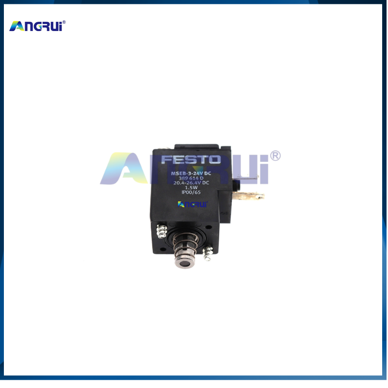 ANGRUI 适用于高堡印刷机电磁阀线圈MSEB-3-24V 389614D 