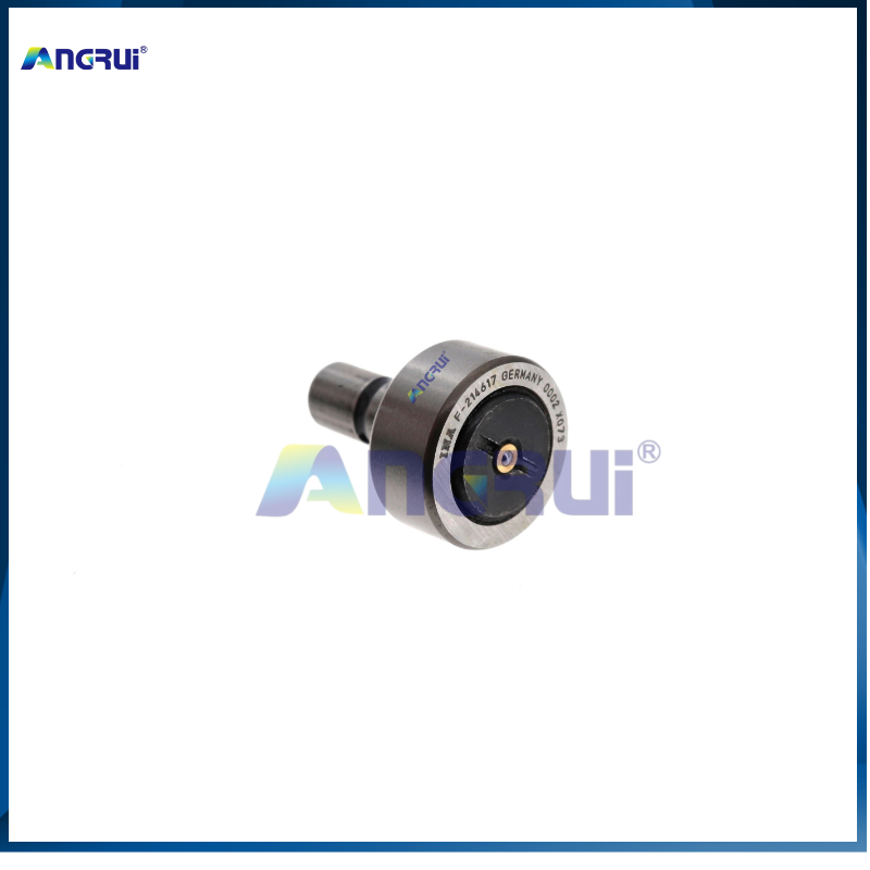 ANGRUI is suitable for Heidelberg MO offset printing machine rear gun tooth opening ball F-214617