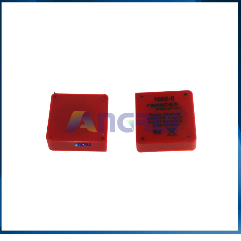 ANGRUI is a brand new 1000-0 box type battery accessory suitable for Heidelberg offset printing machine batteries