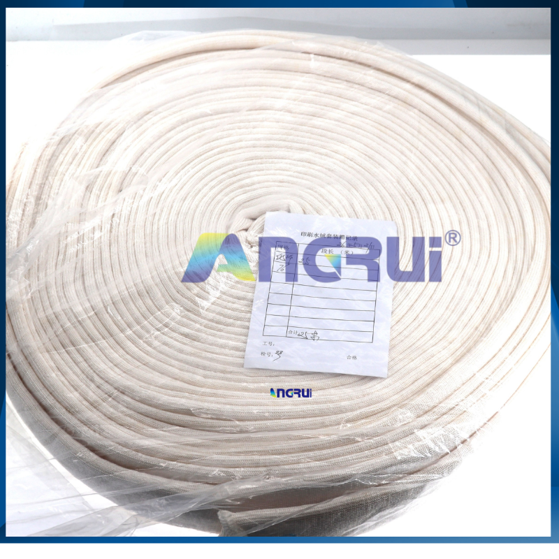 ANGRUI 适用于各机型印刷机化纤水绒套76针  