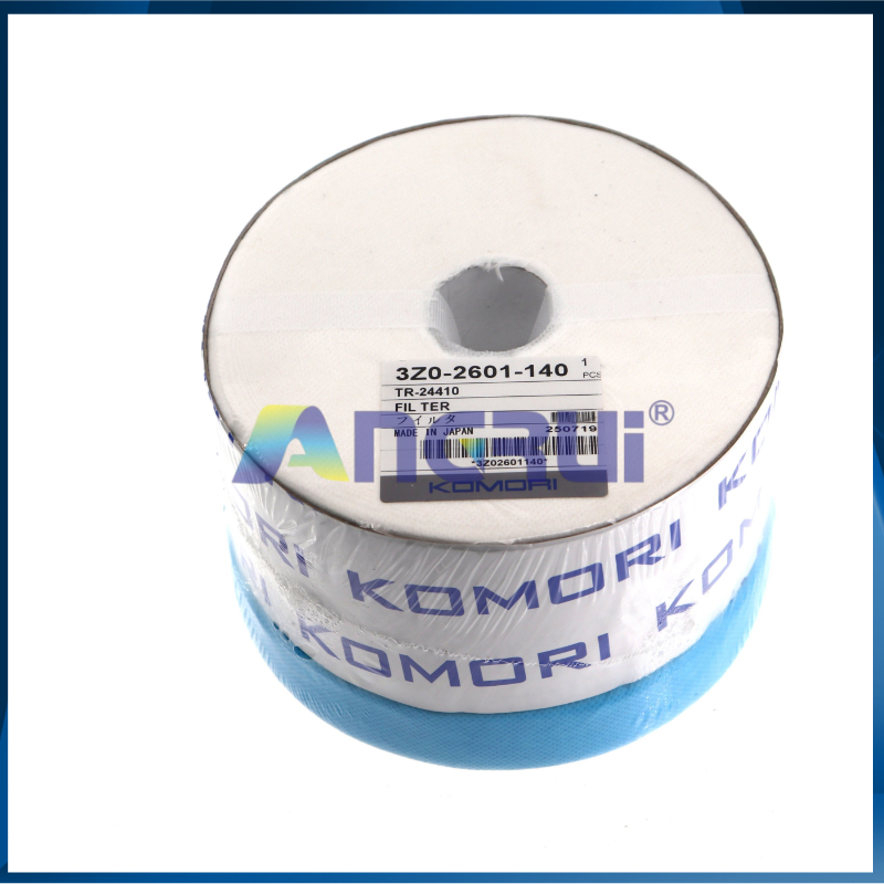 ANGRUI is suitable for the oil filter element 3Z02601140 of the main air pump of Komori printing machine