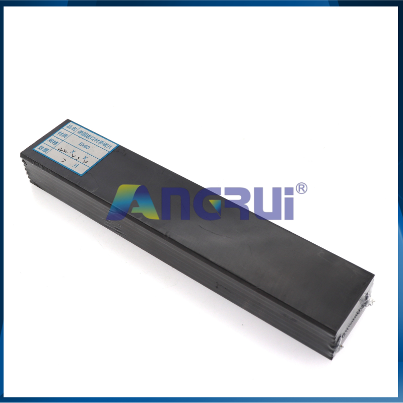 ANGRUI is suitable for various models of offset printing press, air pump, carbon sheet EK60, imported 240 * 47 * 4