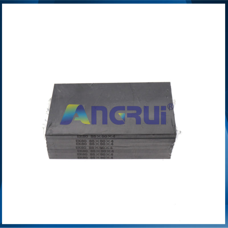 ANGRUI is suitable for various models of offset printing machine air pump carbon plates EK60 imported 85*50*4