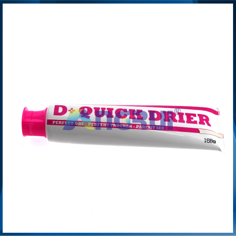 ANGRUI 适用于印刷机油墨快干剂原装正品迪可马仕达快干膏D+QUICKDRIER168克/支