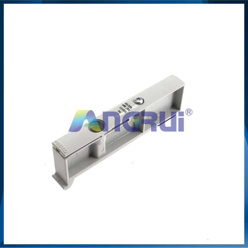 ANGRUI is suitable for Heidelberg original solenoid valve air blocking cover G2.335.494/01